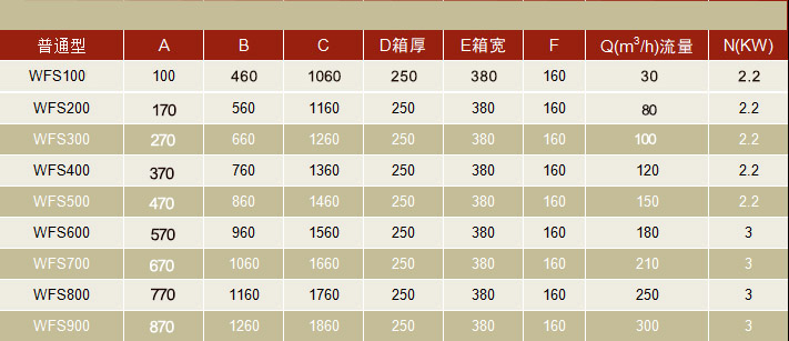 微信图片_20240224132448.jpg